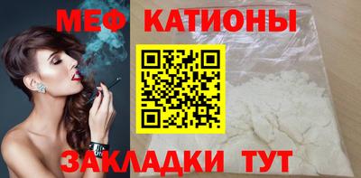2c-b Краснодар