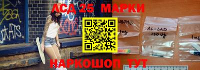 2c-b Краснодар