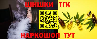 альфа пвп VHQ Краснознаменск