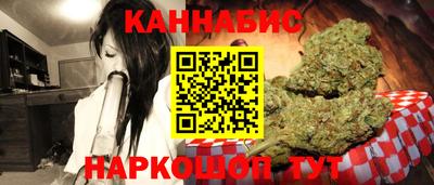2c-b Краснодар