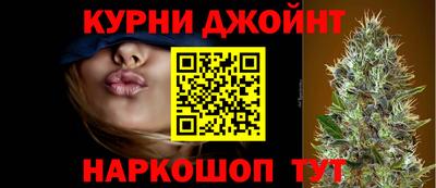 альфа пвп VHQ Краснознаменск
