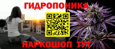 2c-b Краснодар