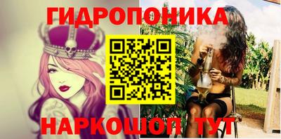 2c-b Краснодар