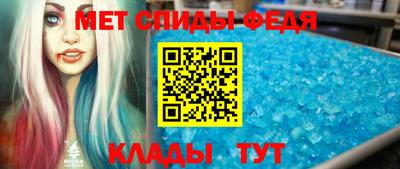 2c-b Краснодар