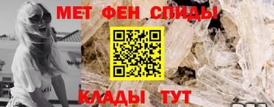 индика Краснокаменск