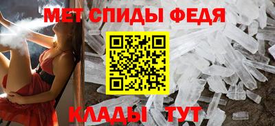 2c-b Краснодар