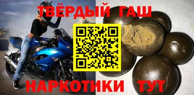 2c-b Краснодар