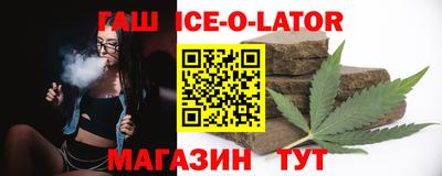 2c-b Краснодар