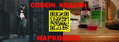 альфа пвп VHQ Краснознаменск